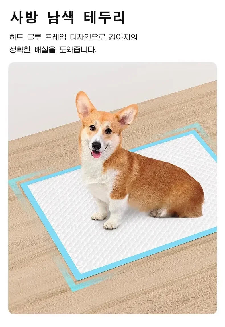 100PCS 90x60cm Puppy Pads Pet Training Pads Nonwoven Fabric Pet Training Pads Quick Dry Pee Pads For Dogs Ultra Absorbent Dog