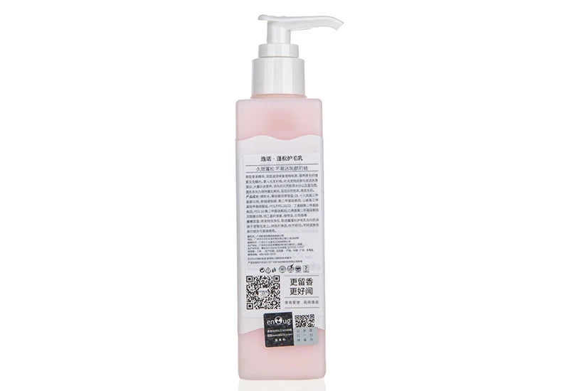 Pet Shower Gel for Puppy and Cat, Shower Soap, Soft Shampoo, Body Wash, Teddy, Golden Retriever, Bathing Supplies