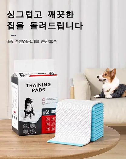 100PCS 90x60cm Puppy Pads Pet Training Pads Nonwoven Fabric Pet Training Pads Quick Dry Pee Pads For Dogs Ultra Absorbent Dog